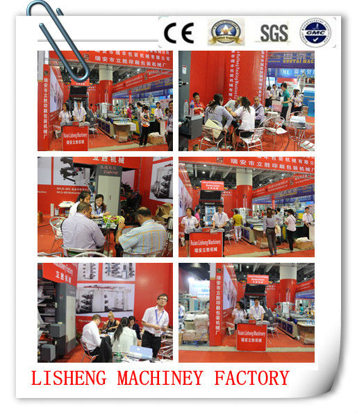 Most Cotton Bags Making Machines Buy Cotton Bags Making