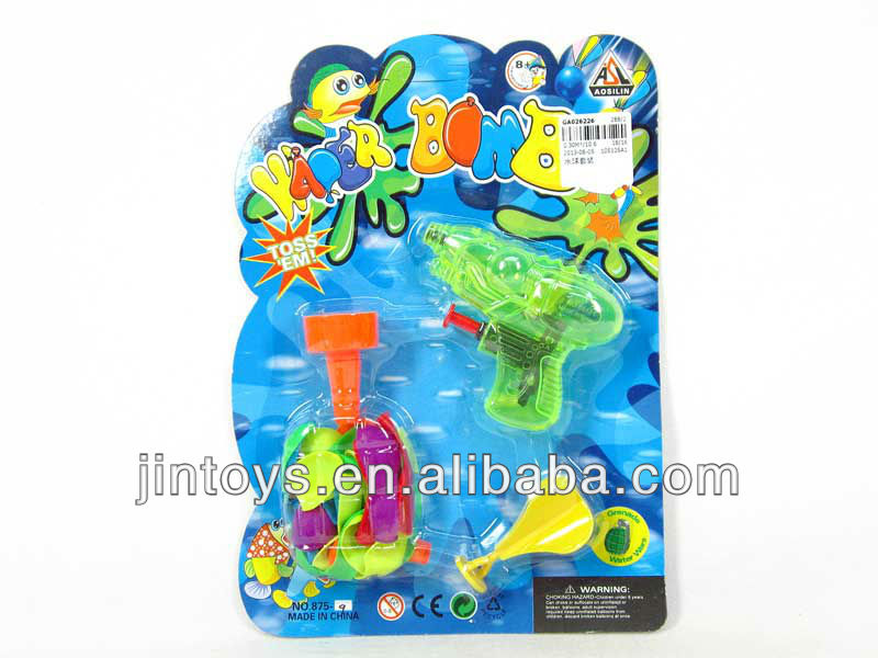 water bomb toy tank