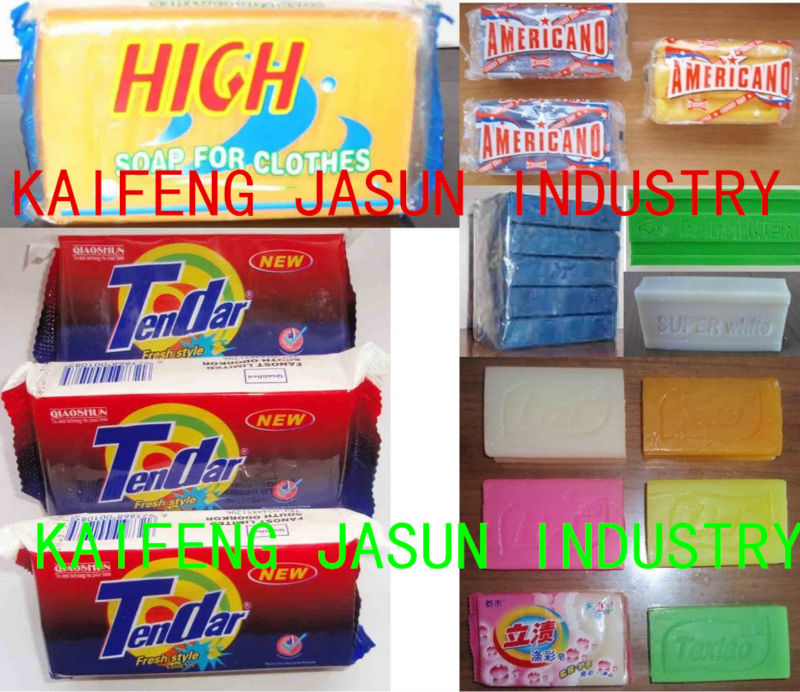 White Multipurpose Soap / White Laundry Soap / Bath Soap - Buy ...