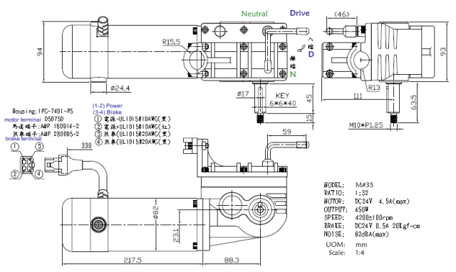 M#35 450w 4200rpm 32:1 Ec82l244245mlgbl Power Chair Gearbox Motor ...