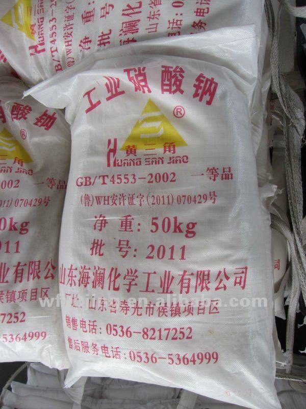 Chilean Nitrate Buy Chilean Nitrate,Chilean Nitrate