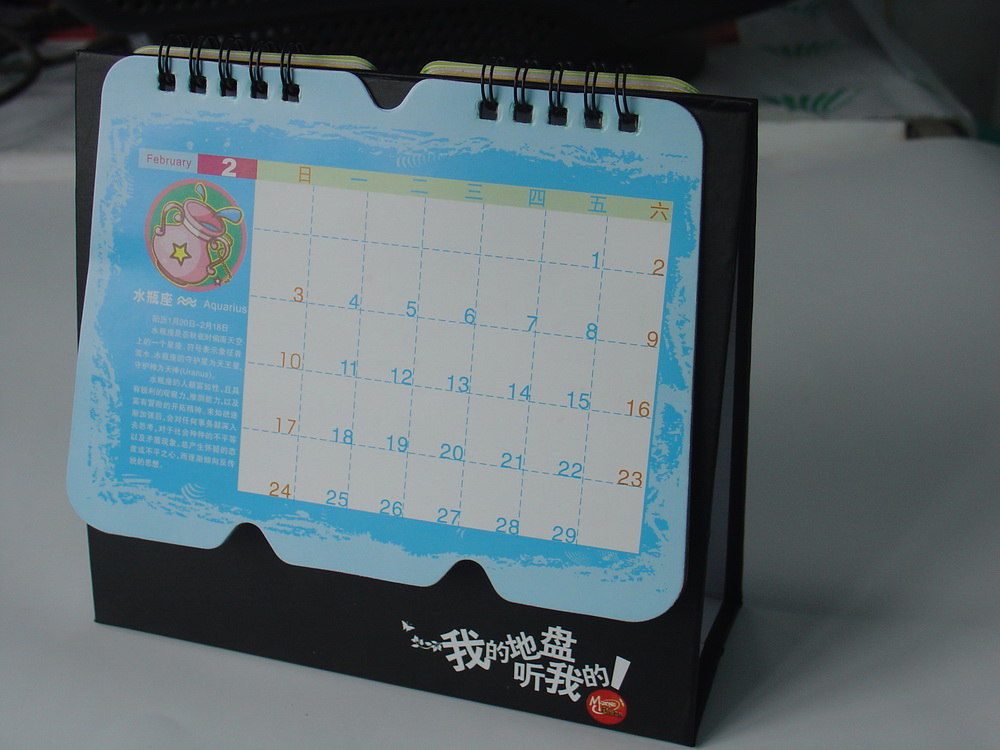 kalender meja desain 2014 berdiri kalender meja kreatif kalender meja desain 2014 berdiri kalender meja kreatif