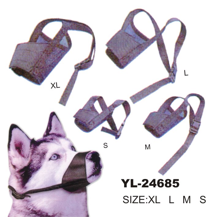 metal puppy muzzle
