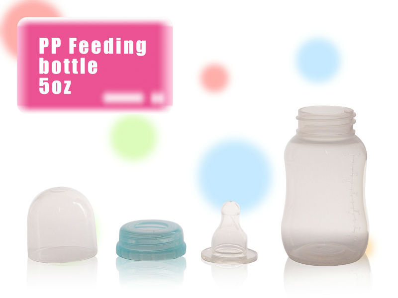 9 oz baby milk PP bottle with handle