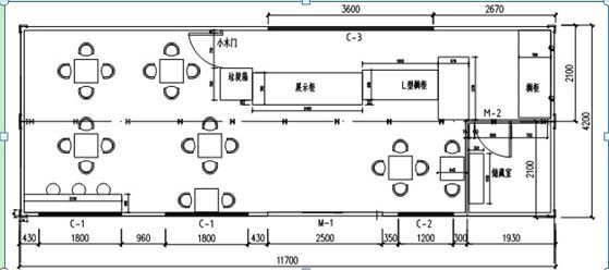 Non Standard Size Flat Package Coffee Container House Non Standard Size Flat Package Coffee Container House