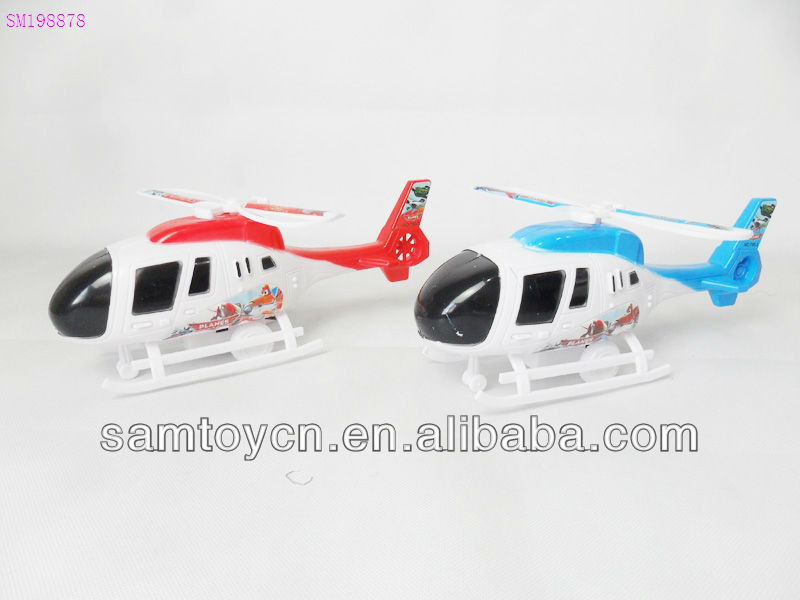 Plastic Pull String Helicopter Toy,Plane Toy Buy Pull String