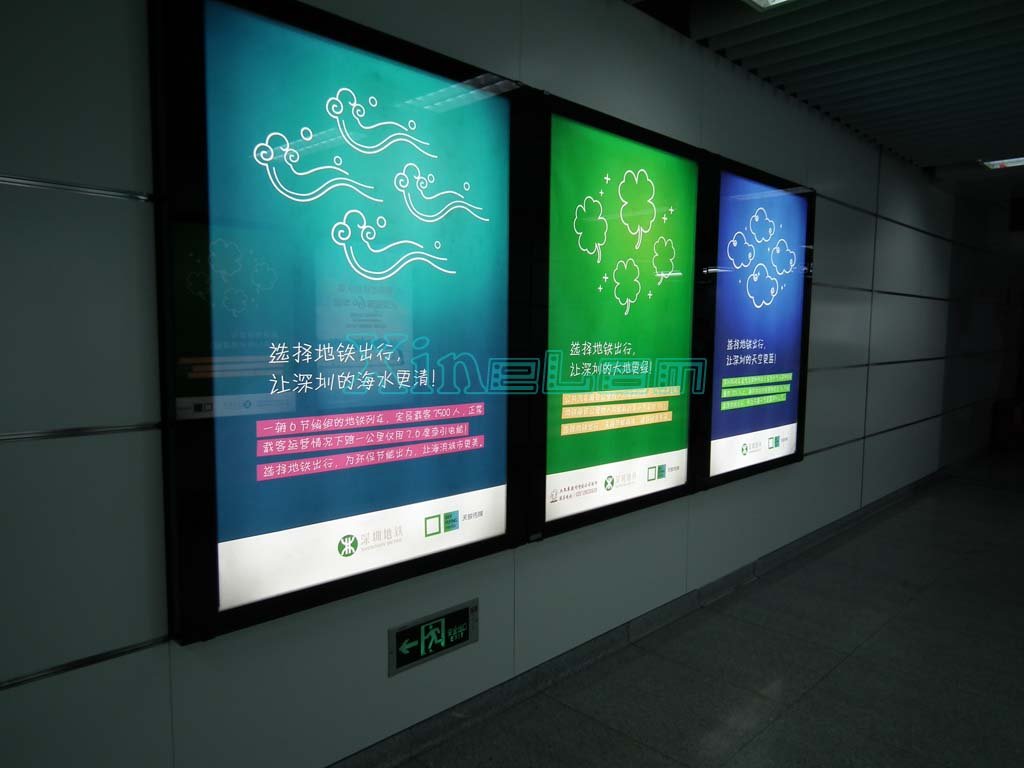 led advertising panel