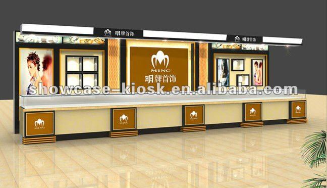 Furniture Design Showcase brilliant jewelry kiosk showcase jewellery shop furniture design Furniture Design Showcase brilliant jewelry kiosk showcase jewellery shop furniture design