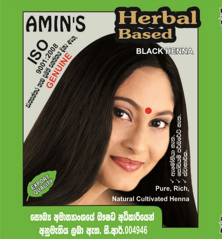 Natural Black Hair Dye In Tamil Natural Black Hair Dye In Tamil