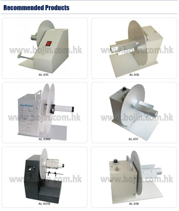 Automatic Label Rewinder Al938 Buy Automatic Label Rewinder