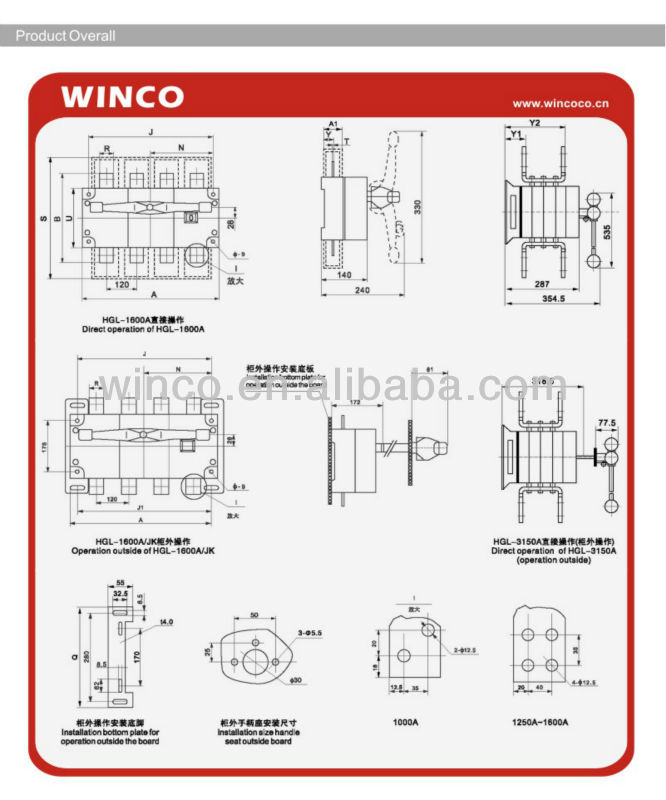 Hgl 400a Load Break Switch Disconnector Fuse - Buy Hgl 400a Load Break