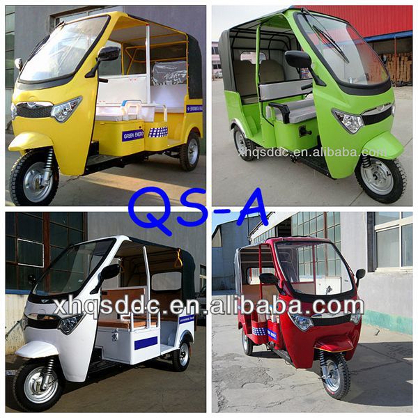 eco-friendly battery operated auto rickshaw bajaj model price listform china supplier for hot sale