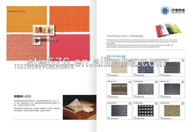 decorative plastic dinner table mat and dining placemat sets - buy decorative plastic dinner table mat and dining placemat sets - buy