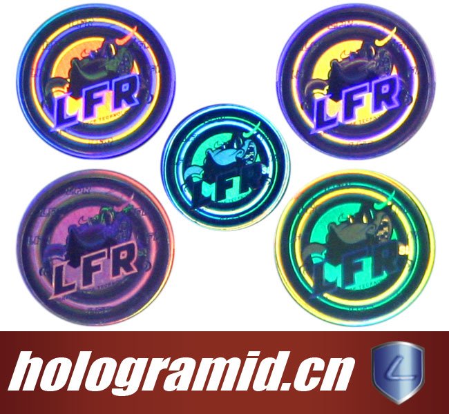 Hologram sticker/watermark/fluorescence Security sticker