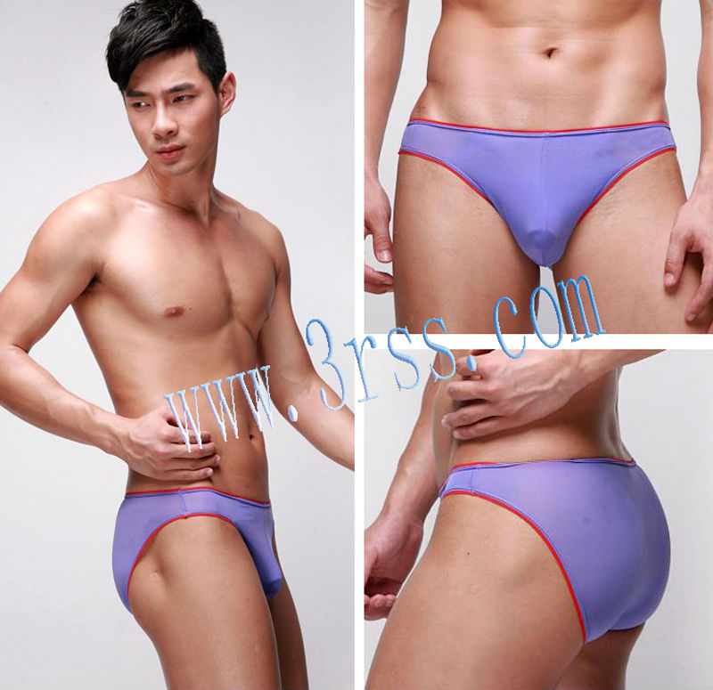 Asian Men In Underwear 58
