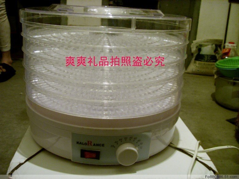 Free shipping / food air dry machine / dehydrator fruit