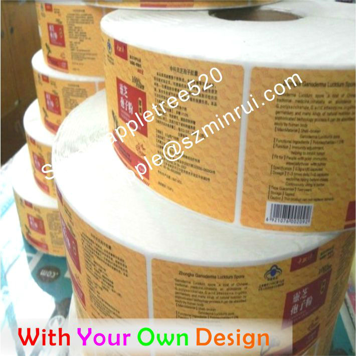 Label Makers For Jars Arts Arts