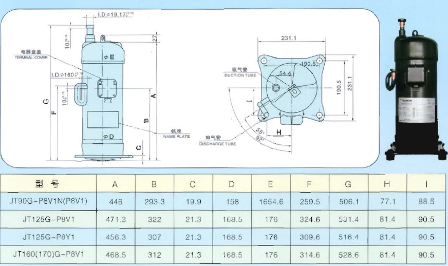 Jt125g P4v1 Компрессор Для Кондиционера Купить