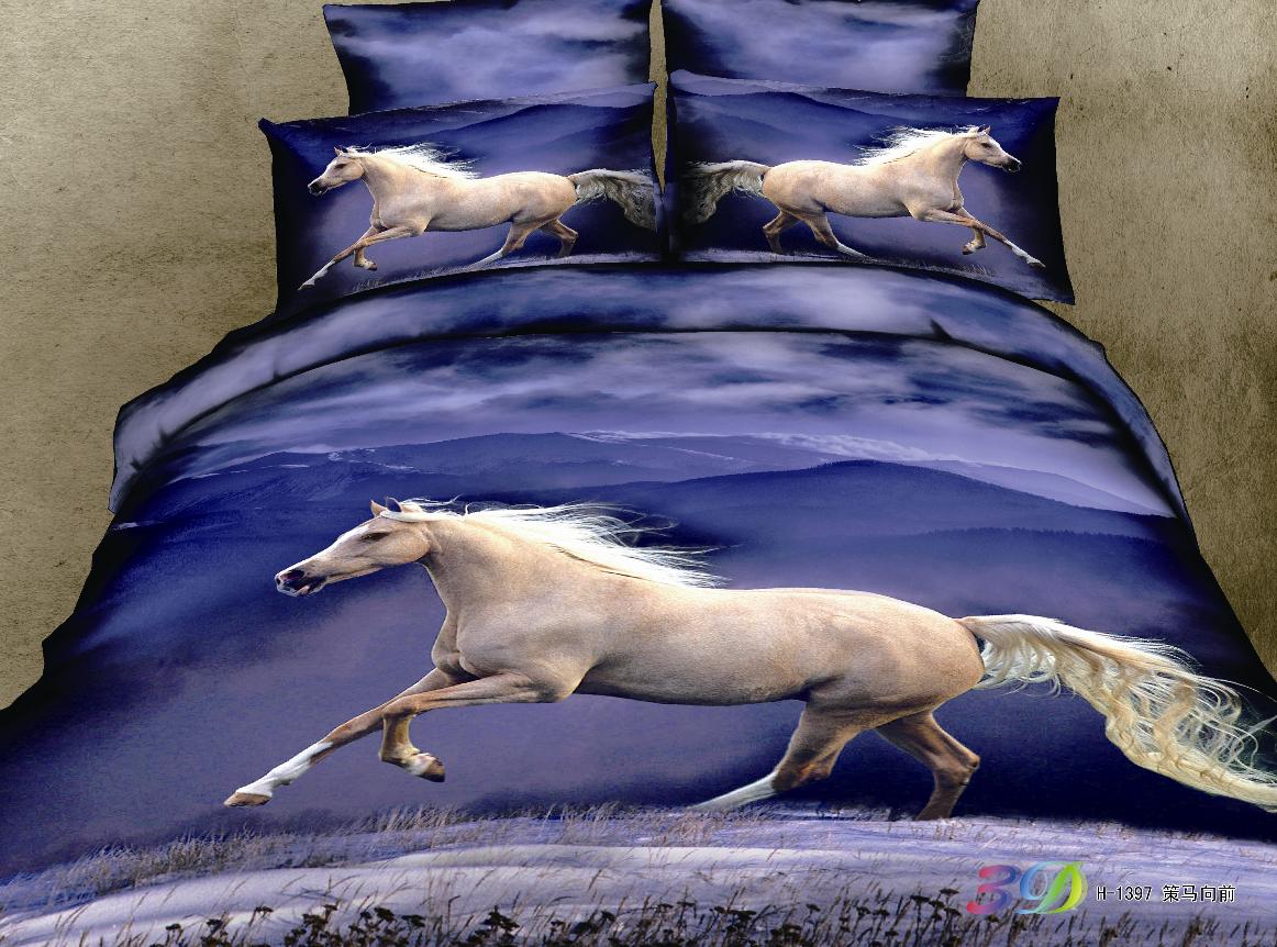 New Horse Duvet Set Single Double S King Cover 100 New Horse Duvet Set Single Double S King Cover 100 Cotton