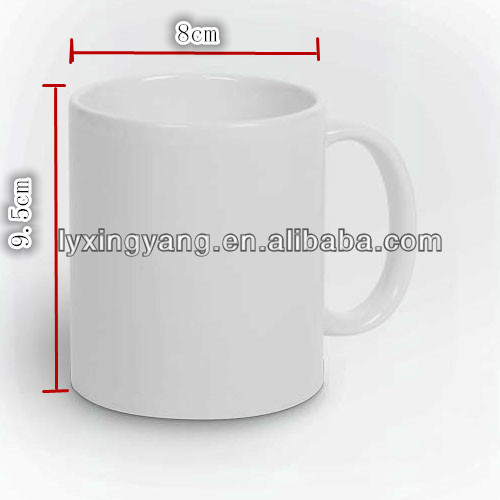 Coffee Cup Change Colour Lovely Printing Ceramic Gift Mug Coffee Cup Change Colour Lovely Printing Ceramic Gift Mug Premium Mugs