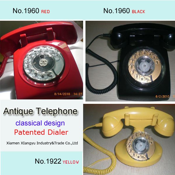 Телефон Xiamen. Т стиль телефон. Телефоны в стиле Донхуа. Телефон части 11097