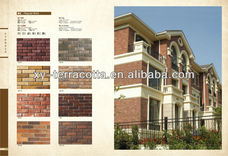 Exterior Wall Designs natural stone for exterior of captivating exterior wall designs Exterior Quoin Corner Stone Exterior Wall Designs relux ios island hotel exterior wall design Exterior Quoin Corner Stone