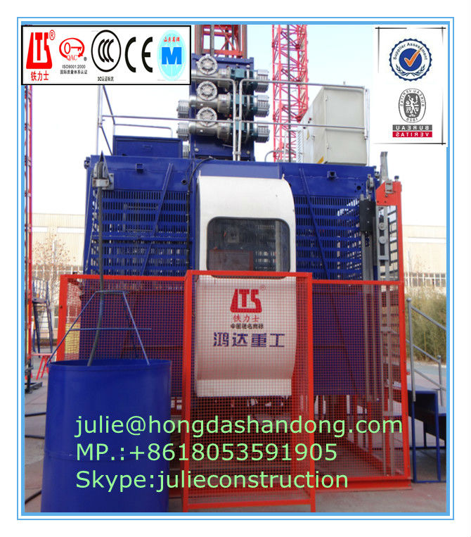 SHANDONG HONGDA Construction Lift Hoist SC200 200XP