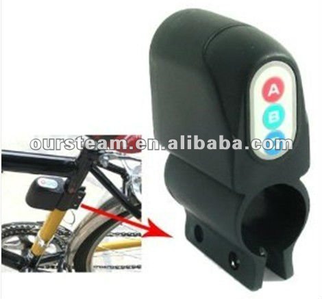 gallop bicycle alarm