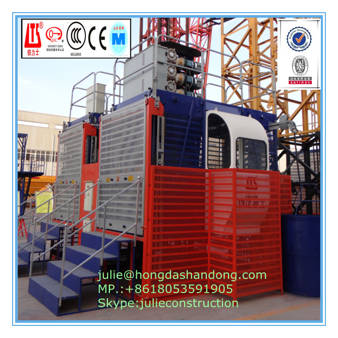 SHANDONG HONGDA Frequency conversion lift SC200/200XP