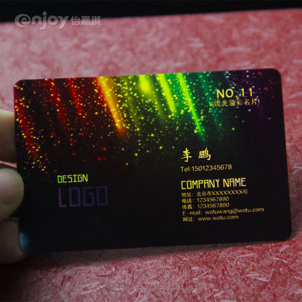 Holographic Business Cards Holographic Pvc Cards - Buy ...