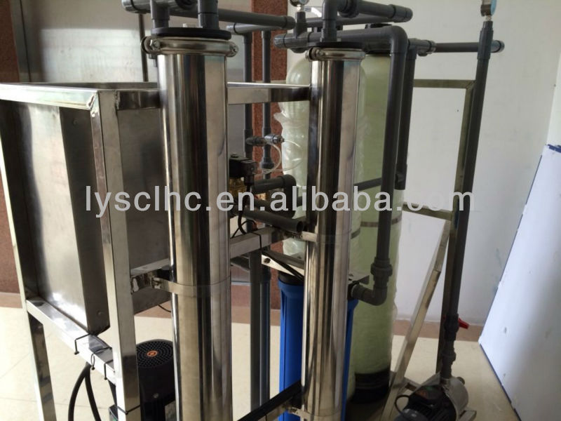 500 litre per hour reverse osmosis water plant/ reverse osmosis water purification system