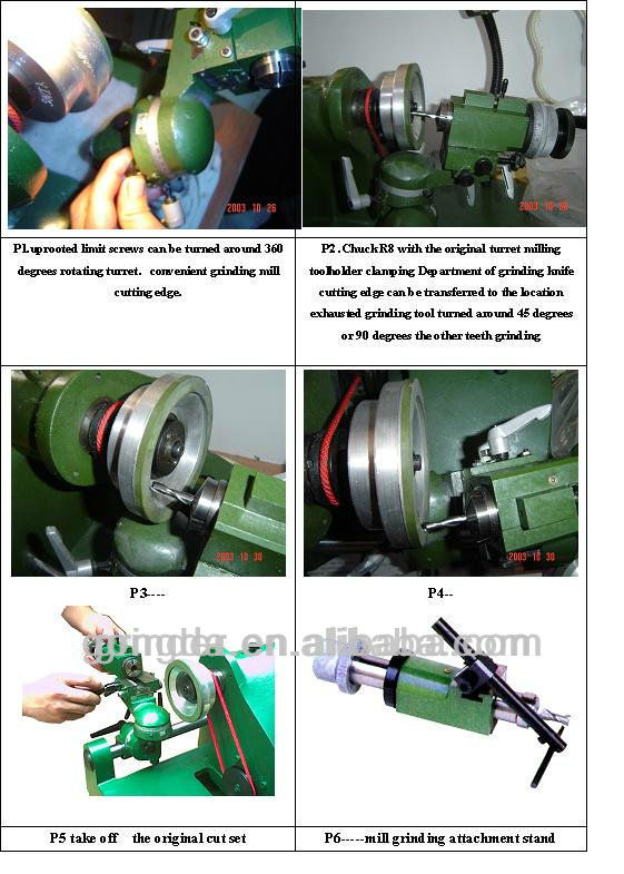 Deckel So Grinder For Sale