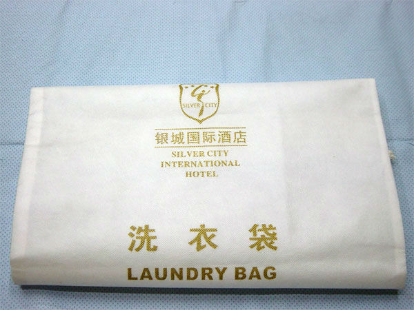 Hotel special white non-woven laundry bag