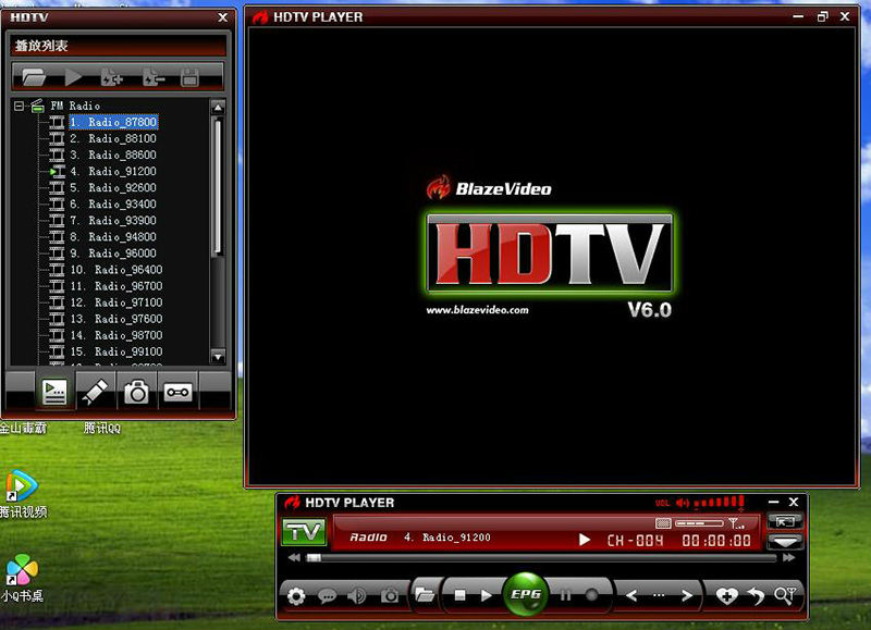 Download software tv tuner