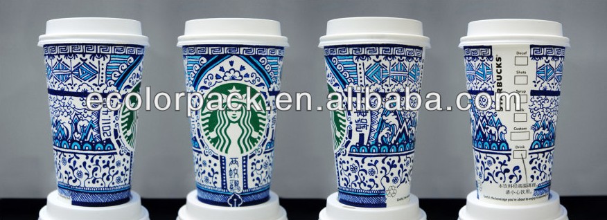 Paper Coffee Cup Designs Paper Coffee Cup Designs