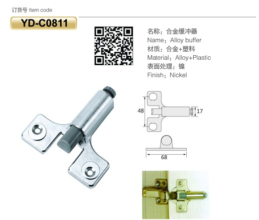 Eigenen Fabrik Küche Tür Dämpfer/dämpfer Für Tür Küche/schiebetür