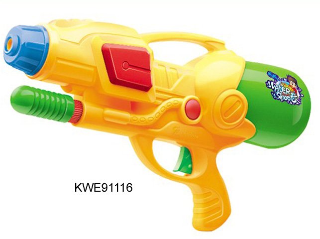 New Big Water Gun Kwz113842 - Buy Big Water Gun,New Water Gun,Big