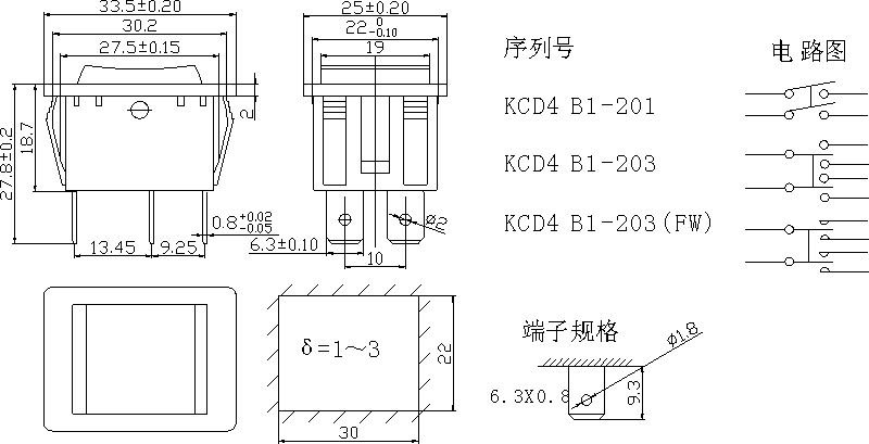 Схема подключения переключатель kcd4