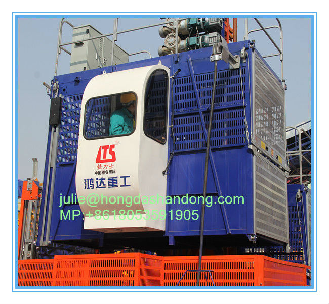 SHANDONG HONGDA Frequency Conversion Construction Hoist SC200/200XP