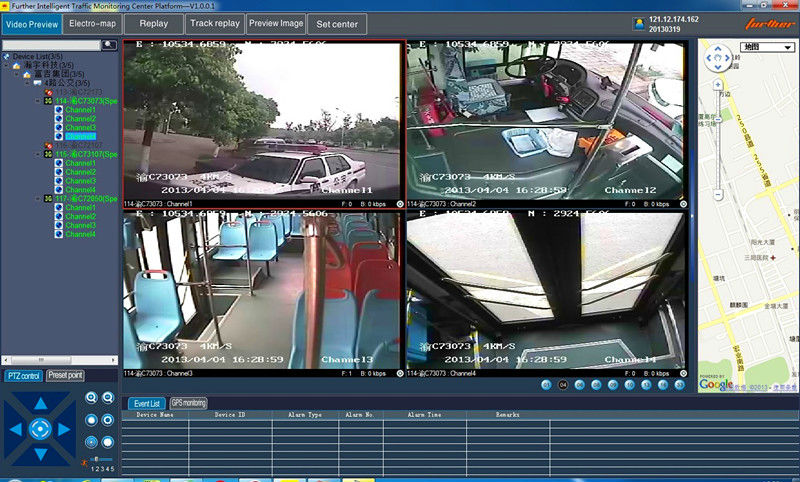 SD Card mobile DVR with G sensor function - ANKUX.COM