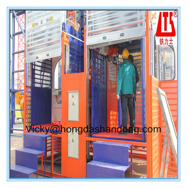 HONGDA Good Quality Variable Frequency Conversion Construction Hoist