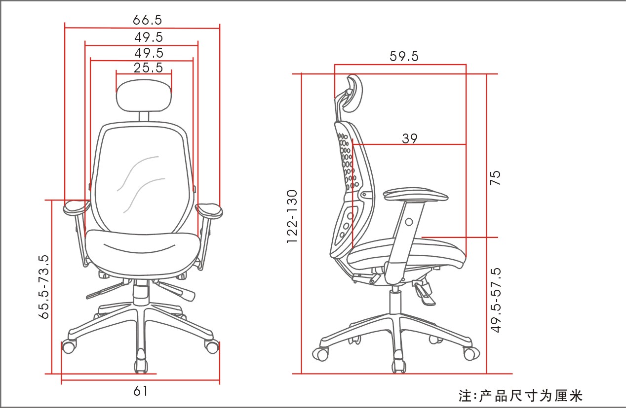 85 INFO UKURAN KURSI KERJA YANG ERGONOMIS 