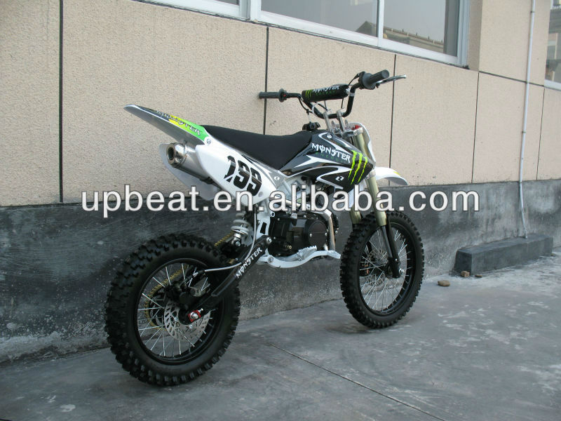 14 inch motorbike bike