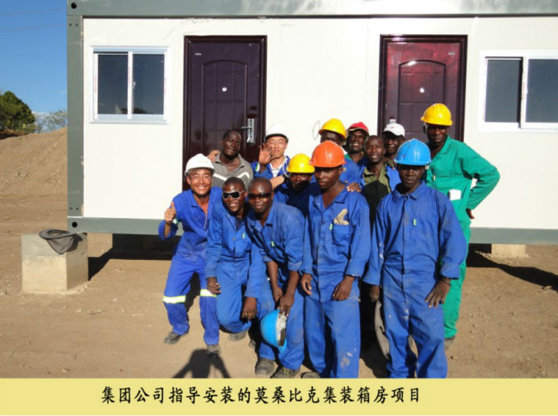 steel structure prefabricated house for Africa
