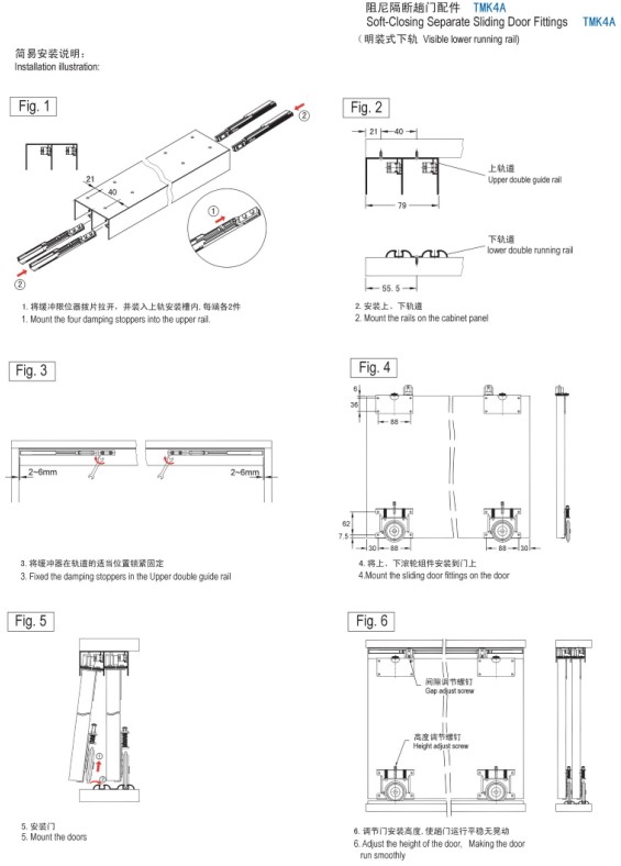 TMK4A kitchen furniture slide fitting