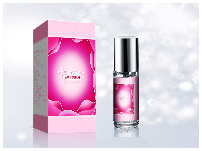 Download Anggun Parfum Kemasan Kotak,Mewah Kotak Parfum,Bagus Dan ...