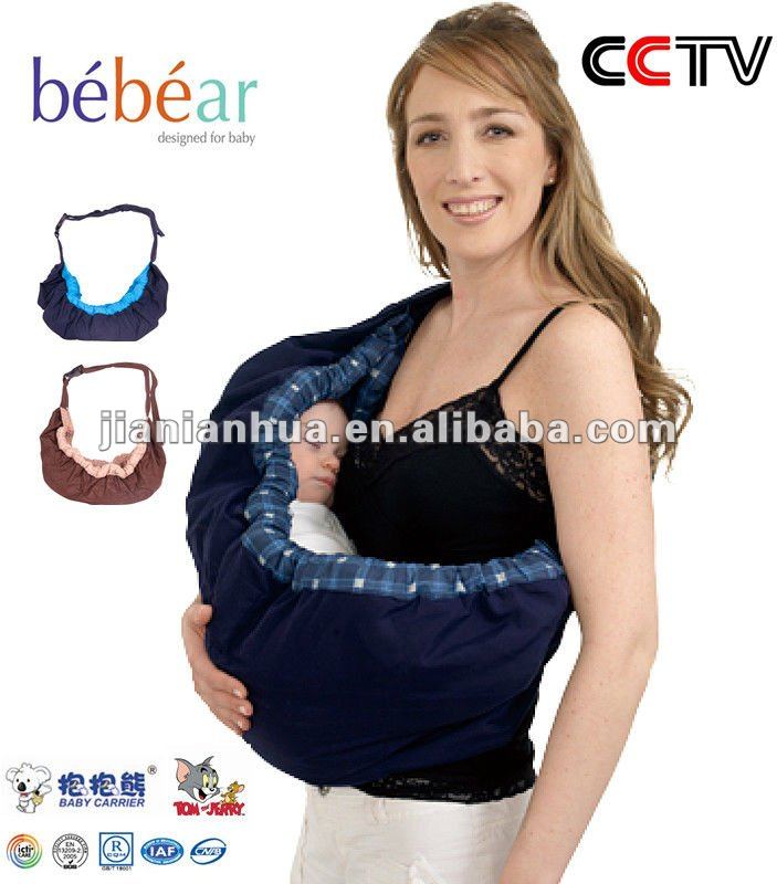 ring sling pouch