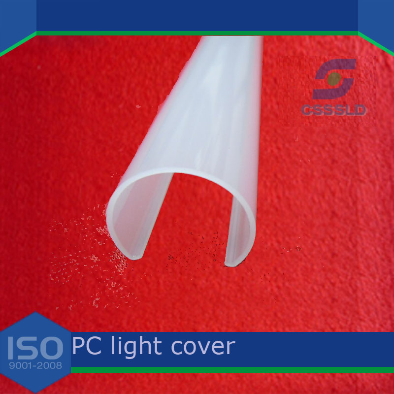 custom fluorescent light plastic covers/ fluorescent lighting/ hanging lamp shades