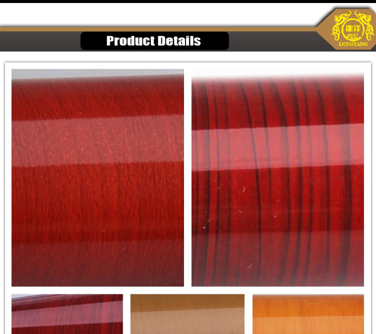 High Gloss Wood Grain Decorative Furniture Laminate Sheet Buy