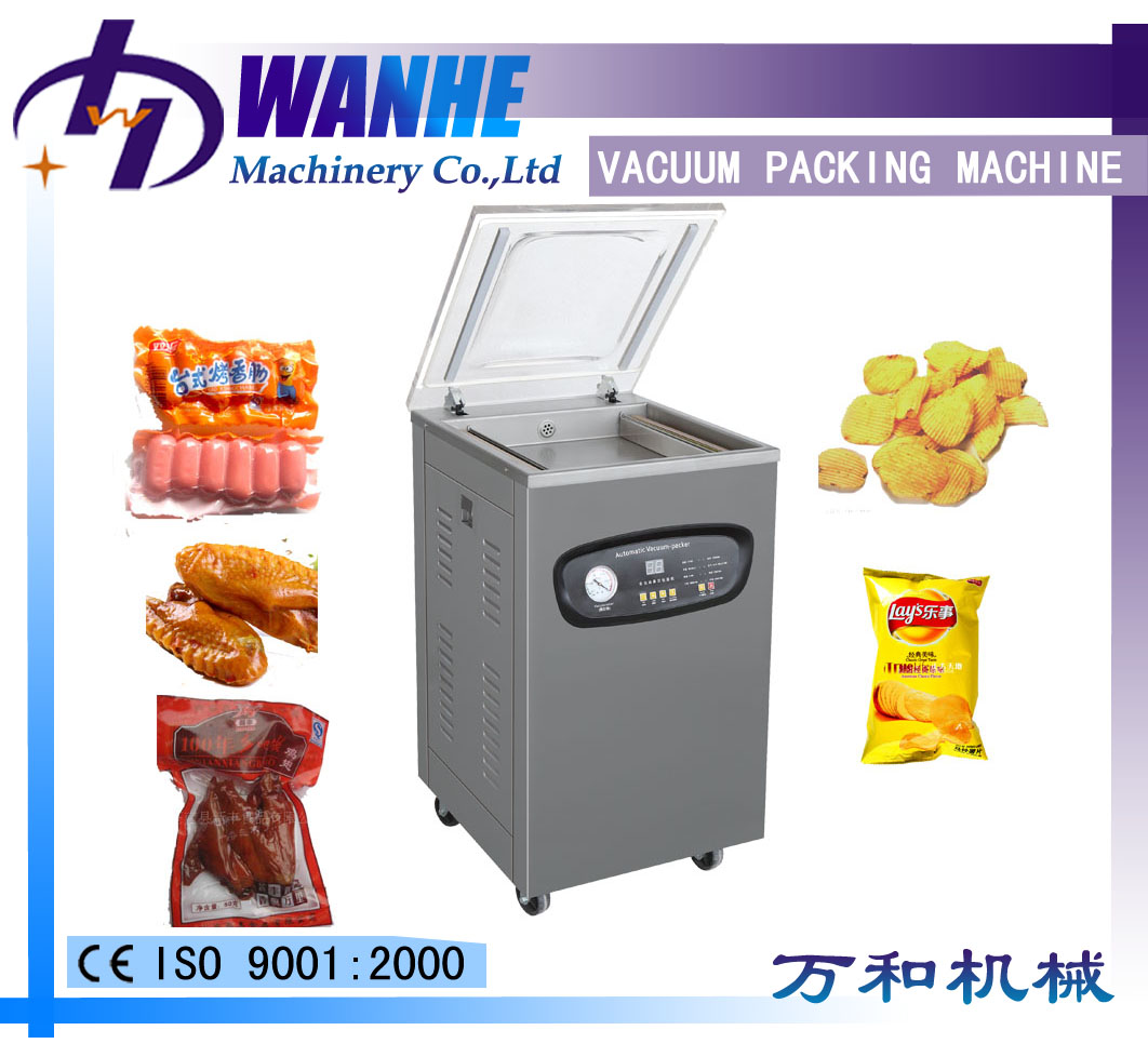 Dz4002h Vacuum Packing Machine Vacuum Sealing Machine Buy Vacuum